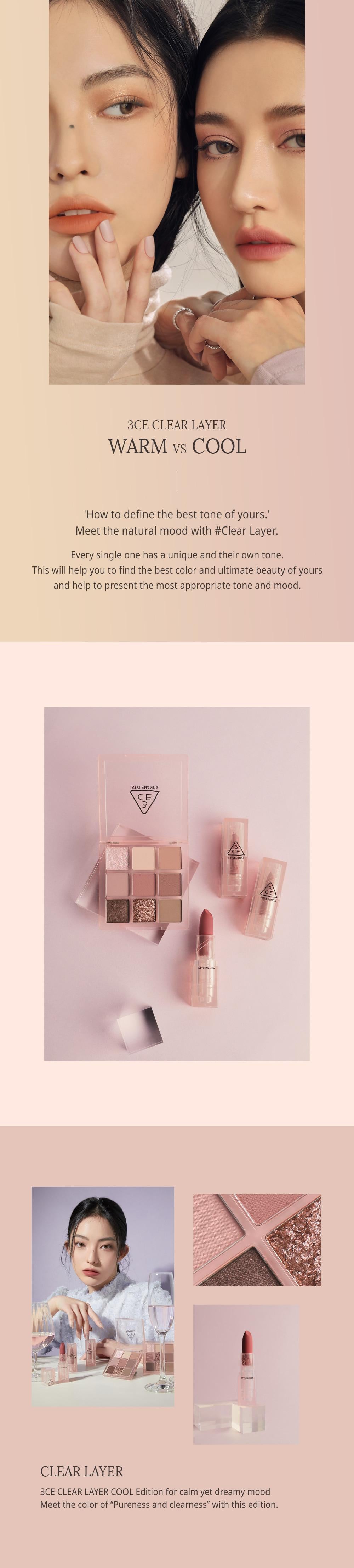 [3CE] SOFT MATTE LIPSTICK #WAY BACK