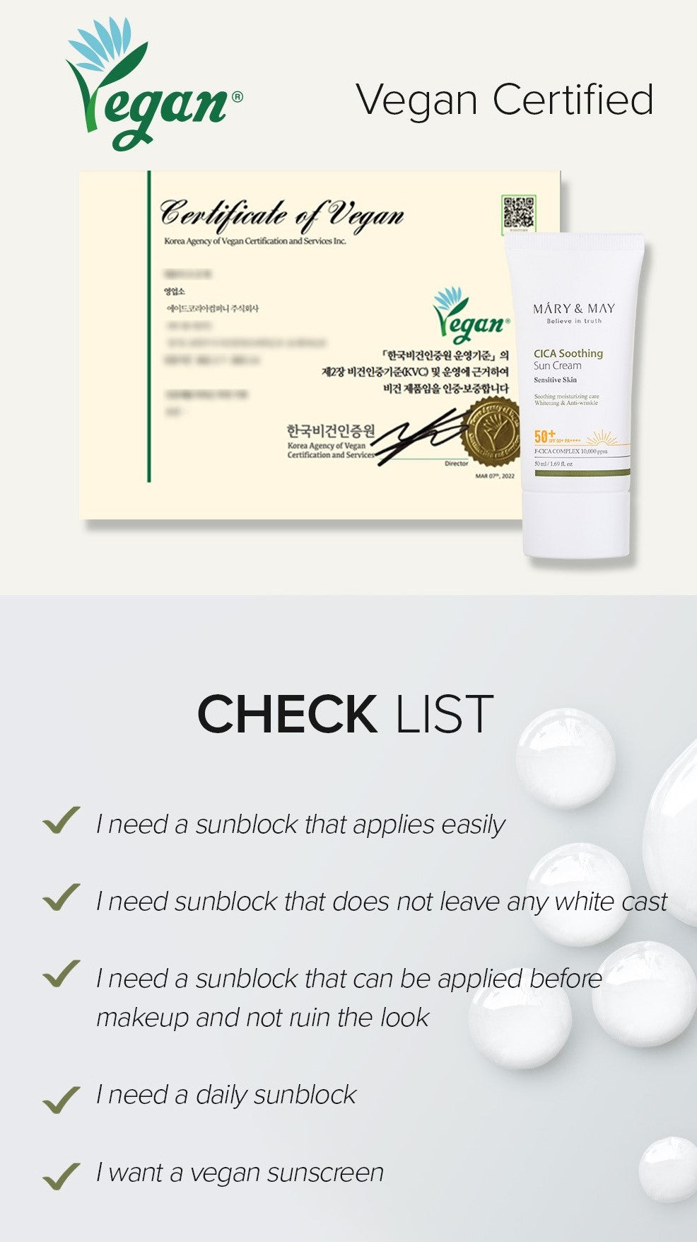 [Mary&May] CICA Soothing Sun Cream SPF50+ PA++++ - 50ml