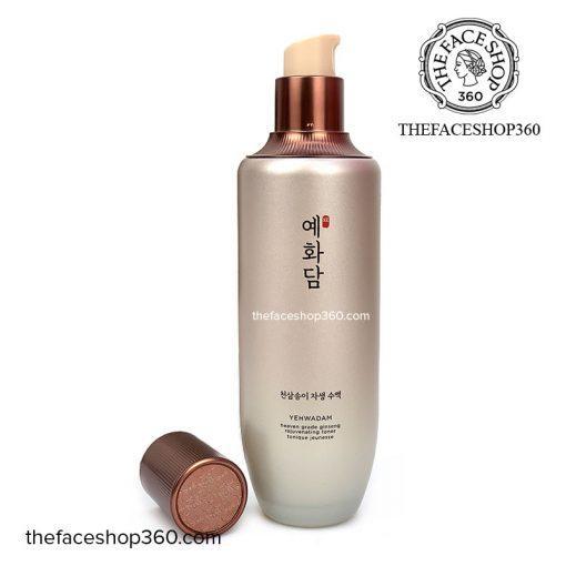 [Espoir] Be Glow Foundation SPF 27 PA++ 30g, 21N Neutral Ivory
