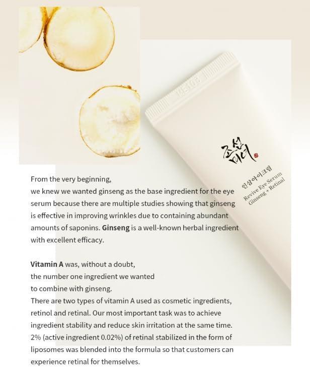 [Beauty of Joseon] Revive Eye Serum: Ginseng + Retinal 30ml