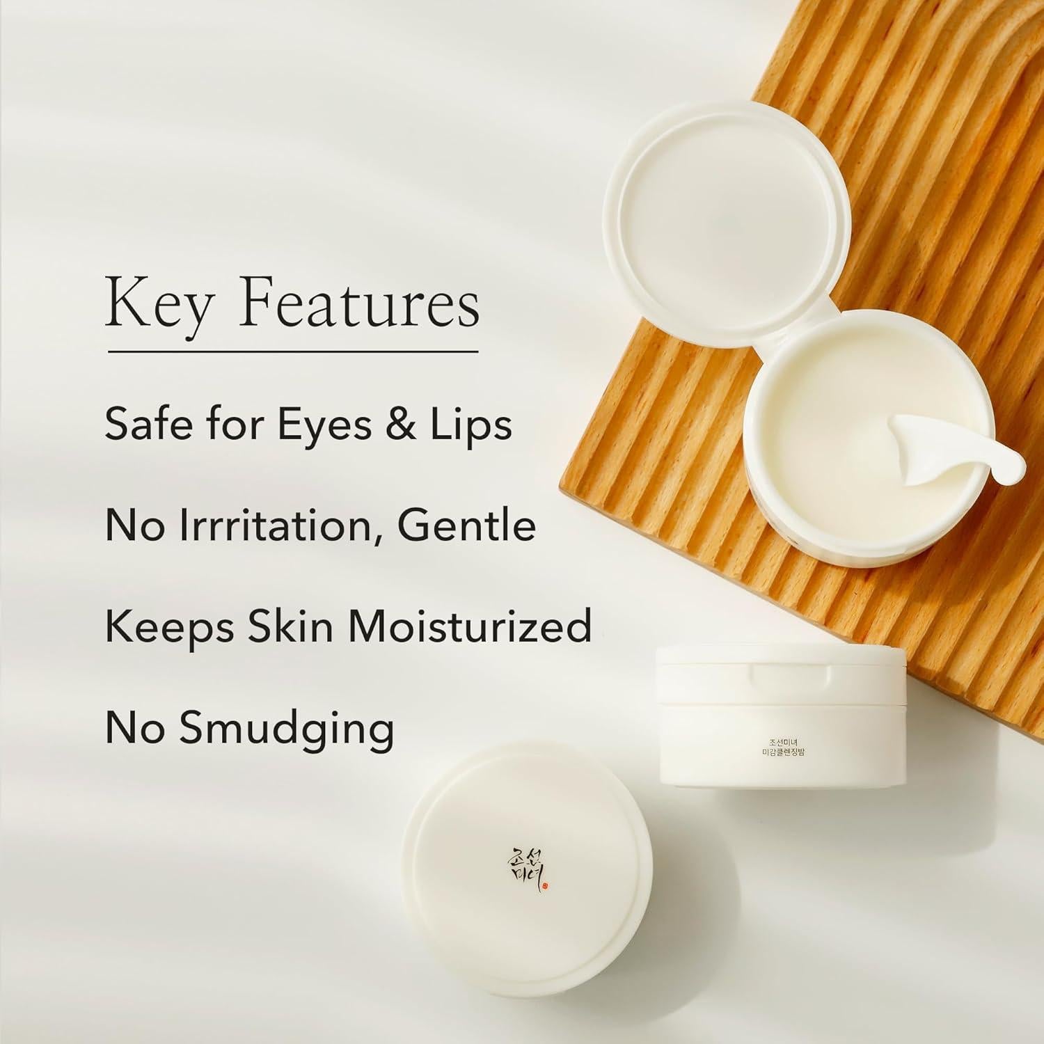 [Beauty of Joseon] Radiance Cleansing Balm 100ml