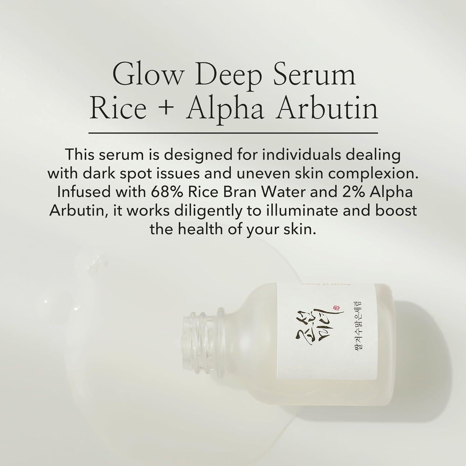 [Beauty of Joseon] Glow Deep Serum: Rice + Alpha Arbutin 30ml