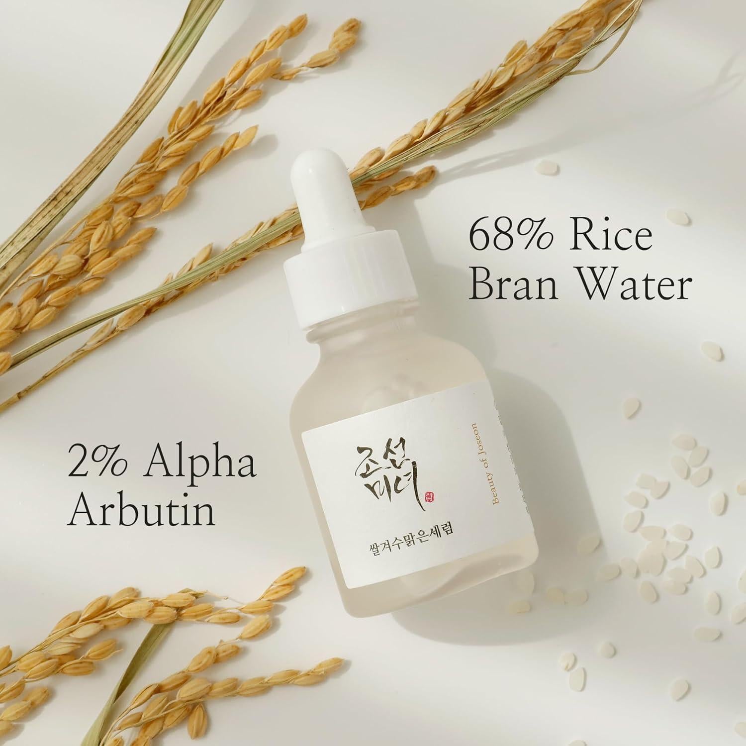 [Beauty of Joseon] Glow Deep Serum: Rice + Alpha Arbutin 30ml