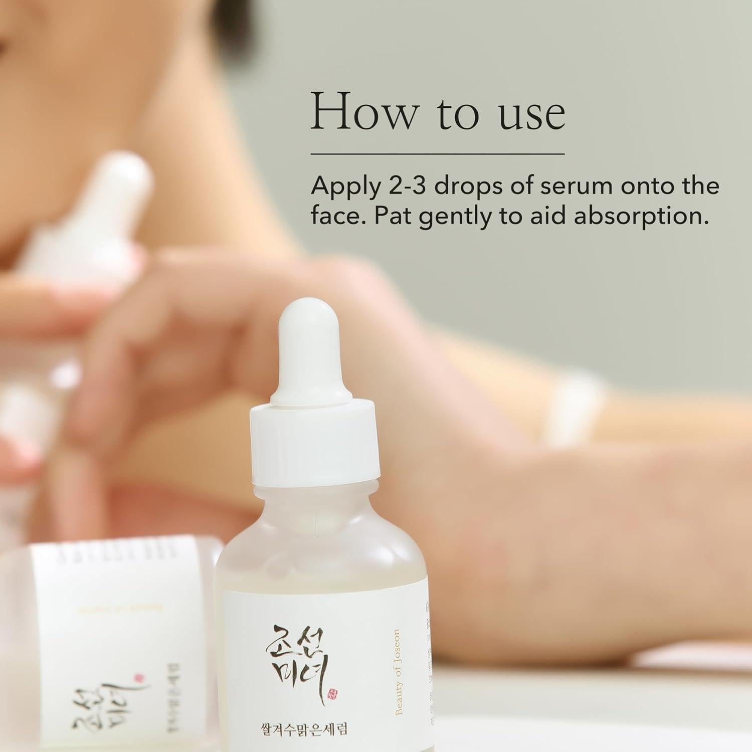 [Beauty of Joseon] Glow Deep Serum: Rice + Alpha Arbutin 30ml