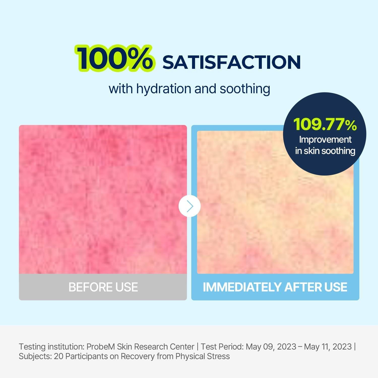 [TORRIDEN] DIVE IN Low Molecular Hyaluronic Acid Soothing Cream 100ml