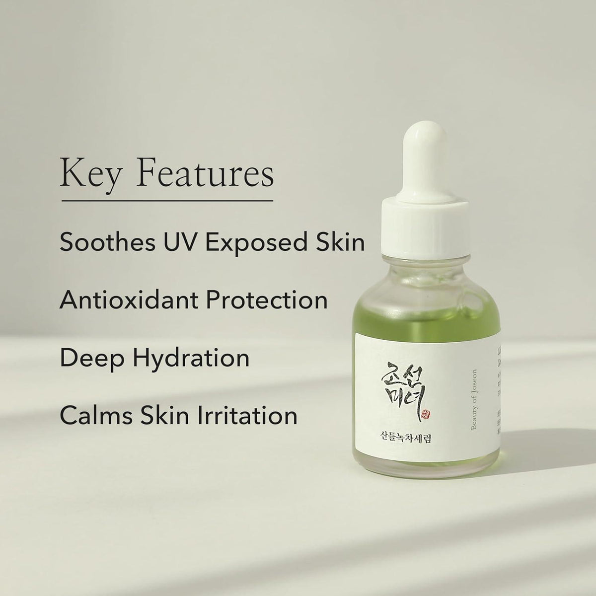 [Beauty of Joseon] Calming Serum: Green Tea + Panthenol 30ml