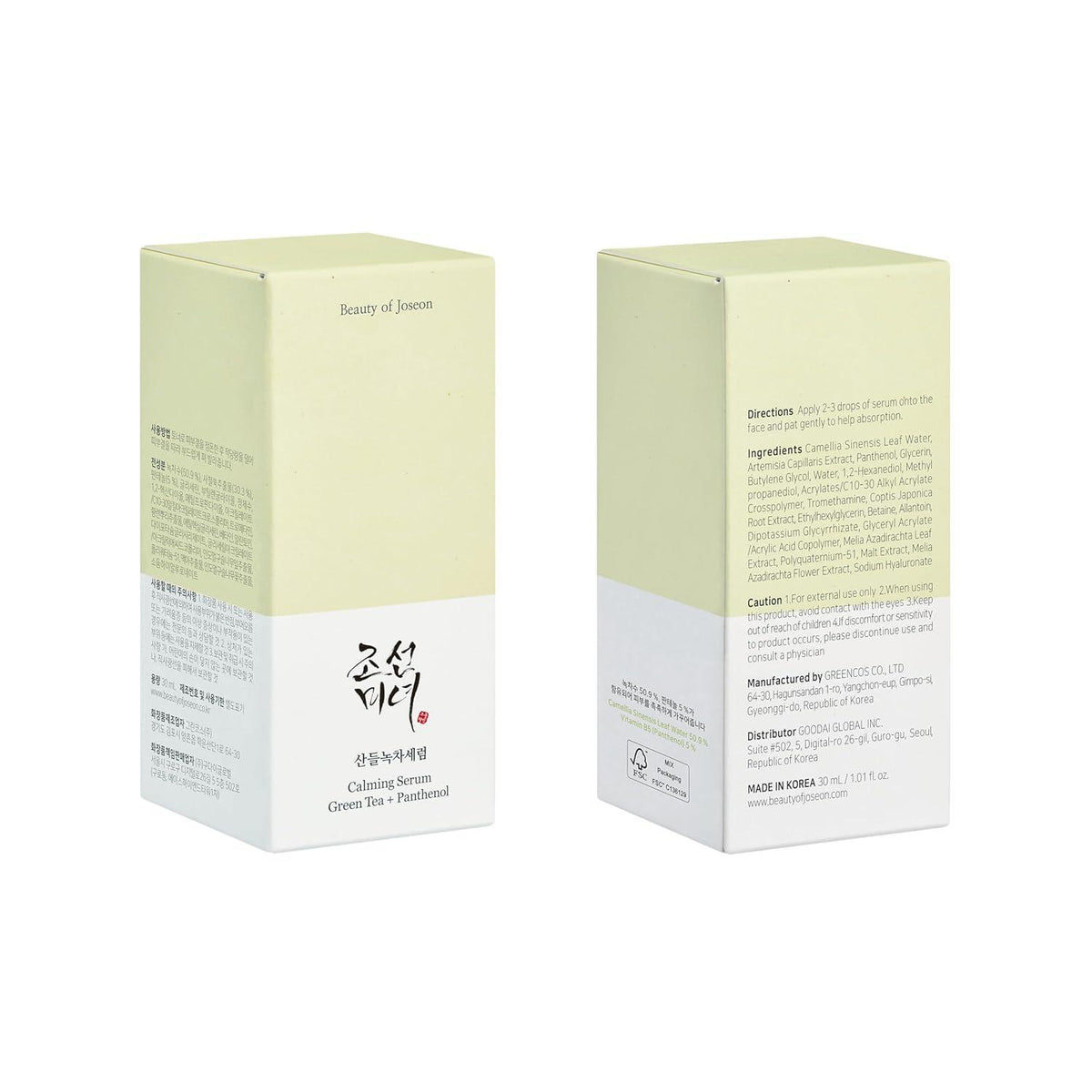 [Beauty of Joseon] Calming Serum: Green Tea + Panthenol 30ml