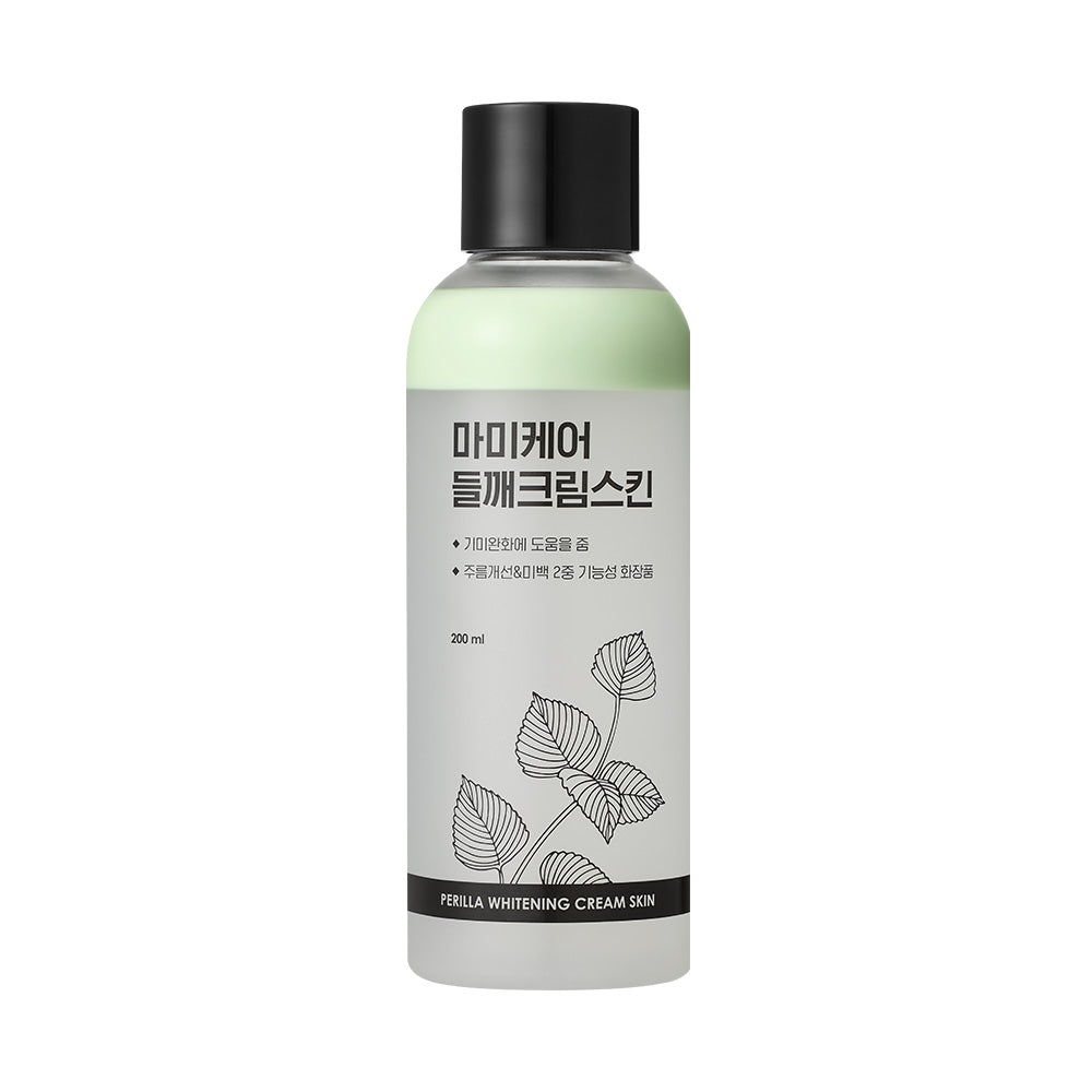 [mommycare] Perilla Whitening Cream Skin 200ml
