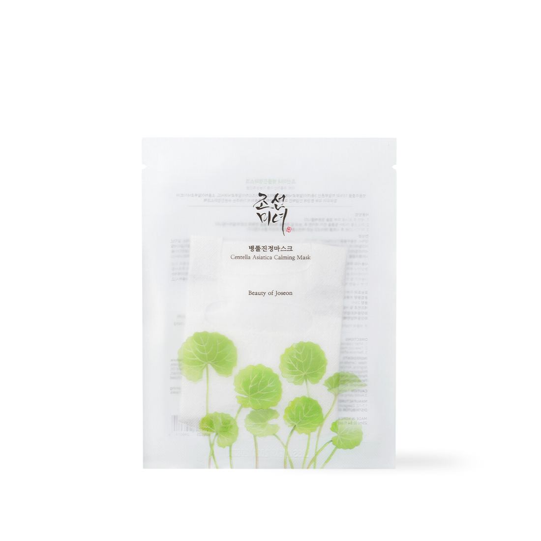 [Beauty of Joseon] Centella Asiatica Calming Mask 25ml x 10ea