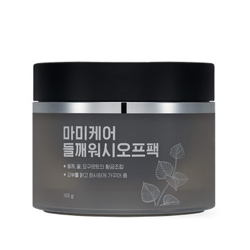 [mommycare] Perilla Whitening Wash off pack 100g