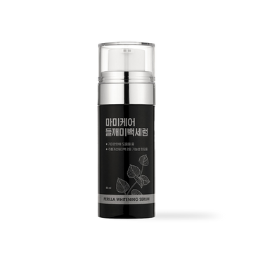 [mommycare] Perilla Whitening Serum 50ml