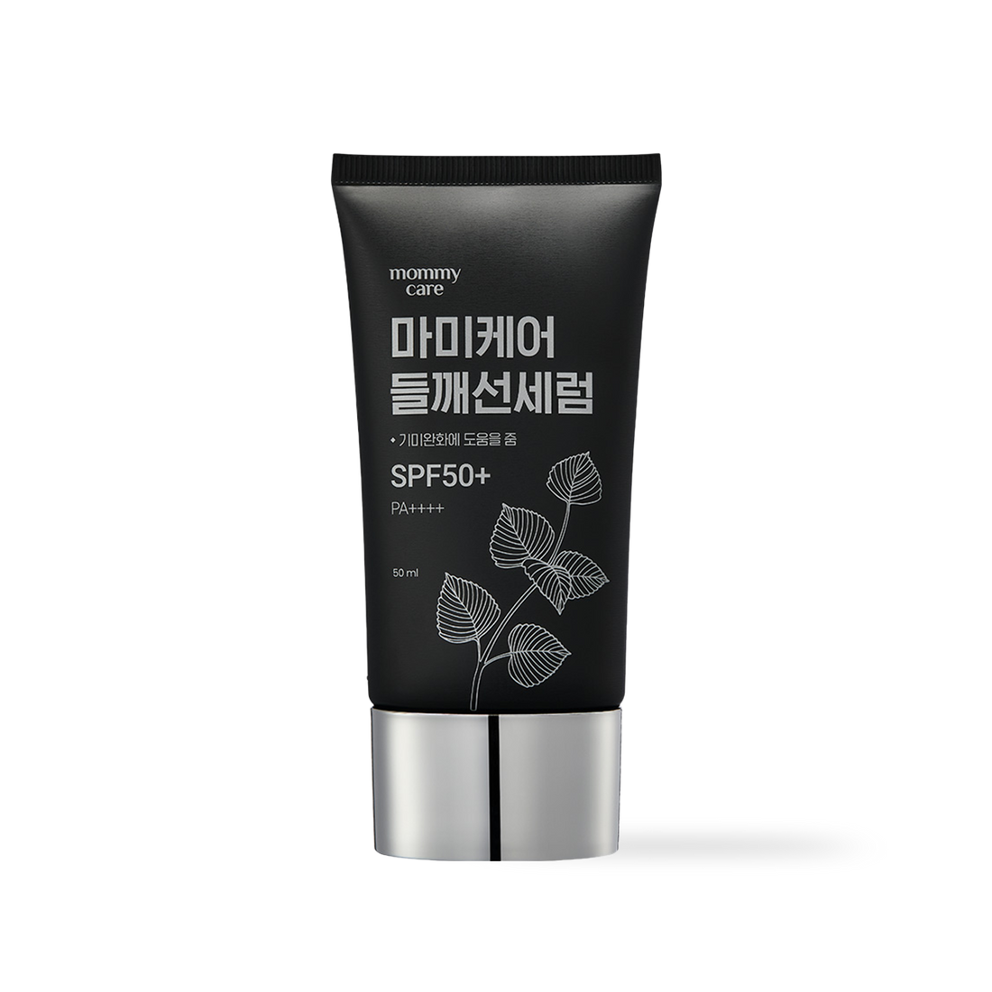 [mommycare] Perilla Sun Serum 50g