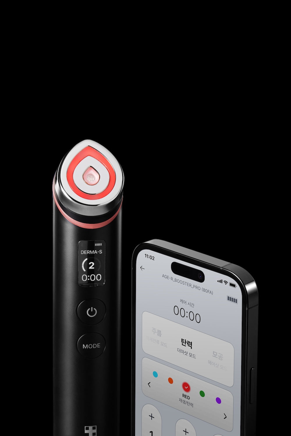 [Medicube] AGE-R Booster Pro - 2 Color