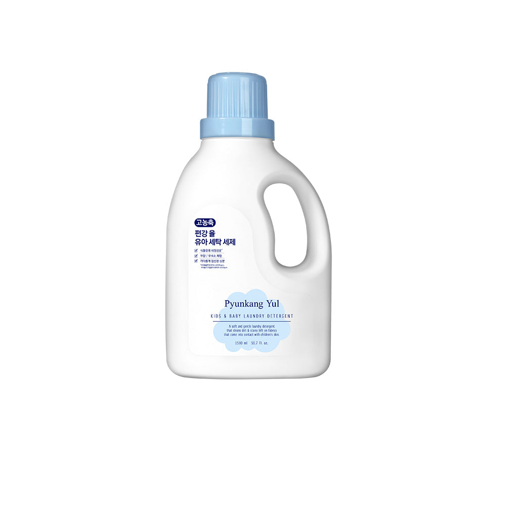 [PyunkangYul] Kids & Baby Laundry Detergent 1.5L