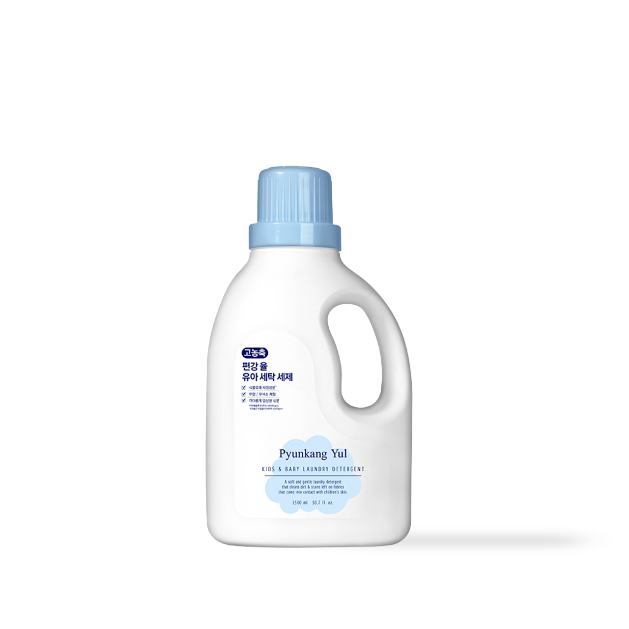 [PyunkangYul] Kids & Baby Laundry Detergent 1.5L