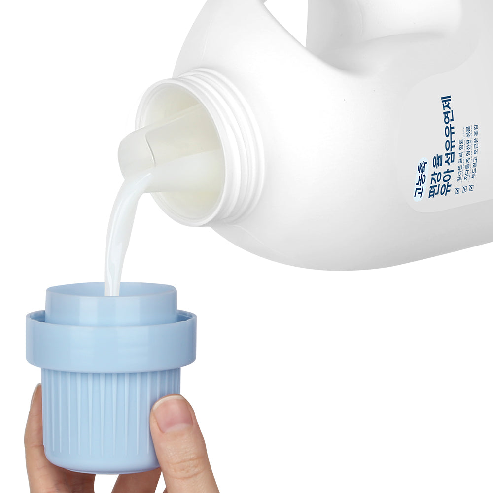 [PyunkangYul] Kids & Baby Fabric Softener 1.5L