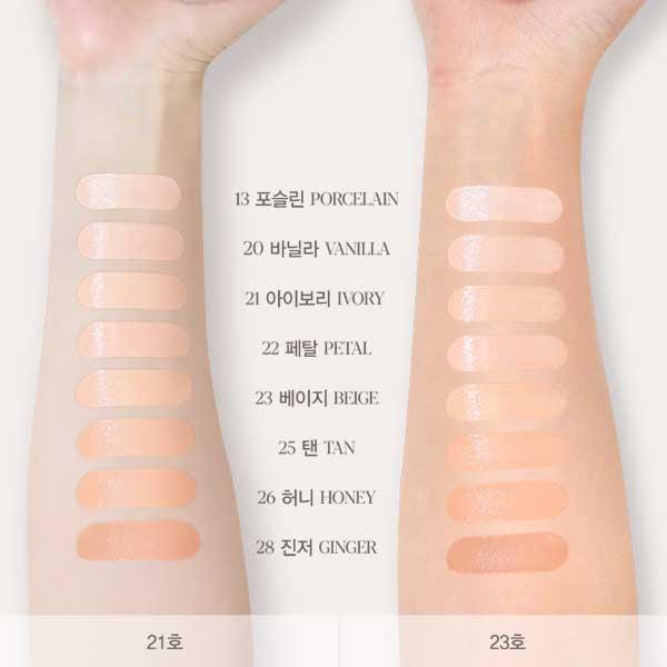 [Espoir] Be Glow Volume Cushion SPF42 PA+++ 13g*2 #28 GINGER