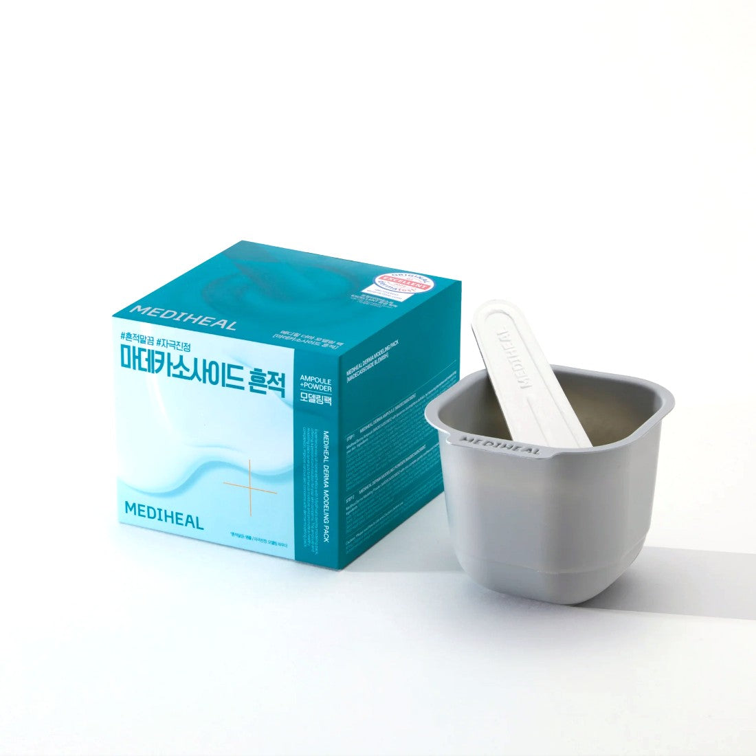 product 2