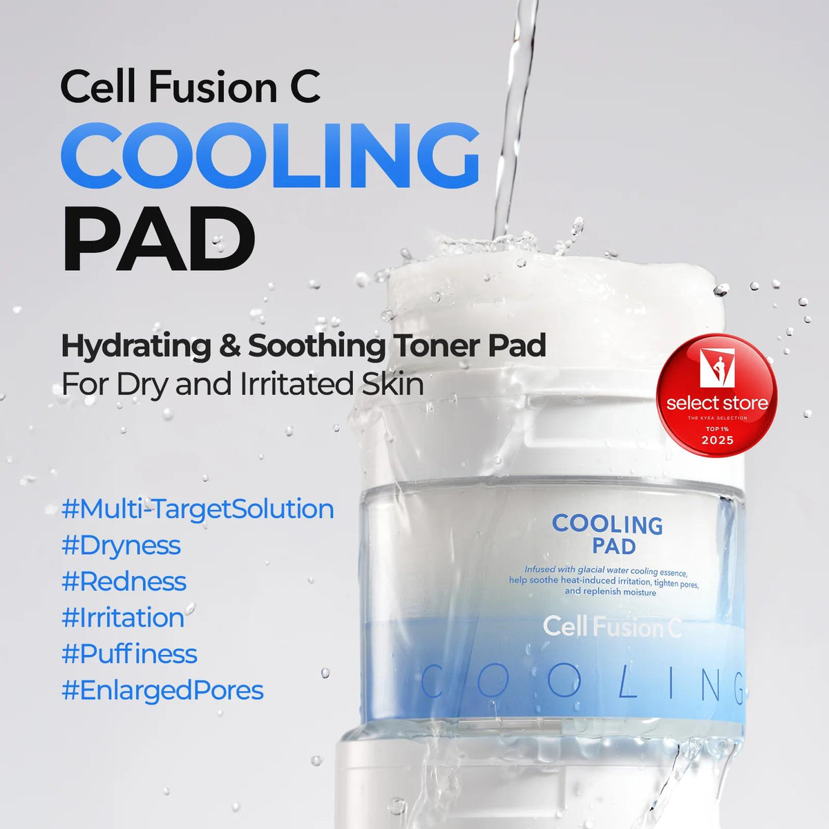 [Cell Fusion C] Post Alpha Cooling Pad - 70 Pads